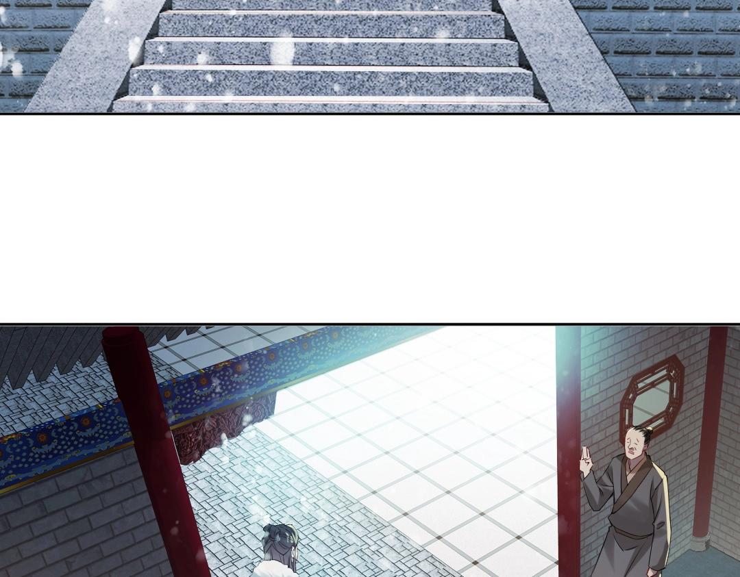 第14话 告状46