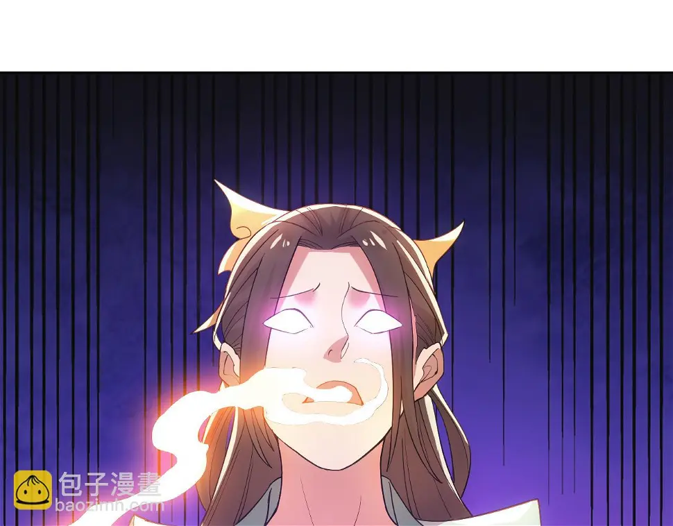 第61话 无耻仙门63