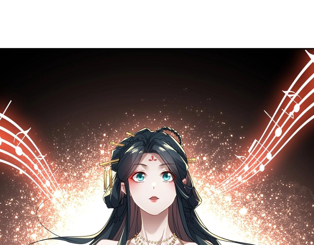 第8话 秀你一脸！90
