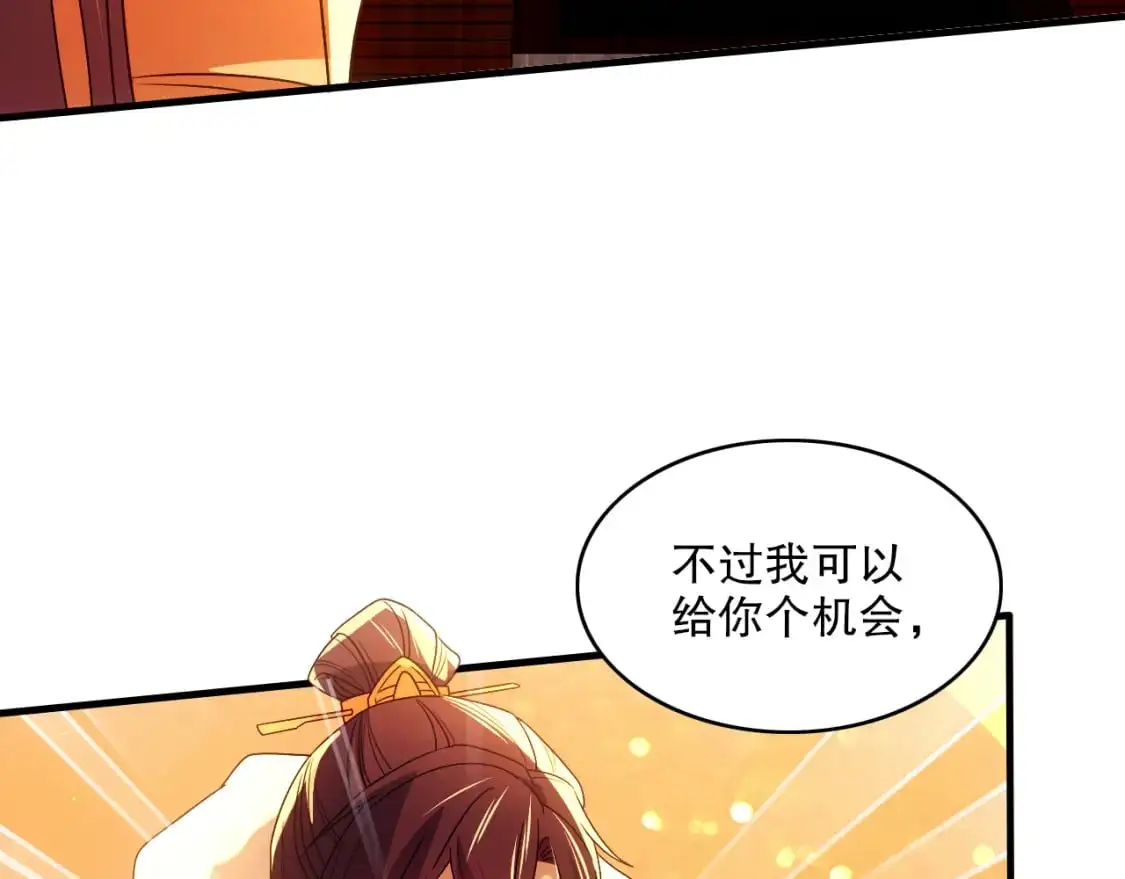 第132话 作死之心，再次燃烧！36