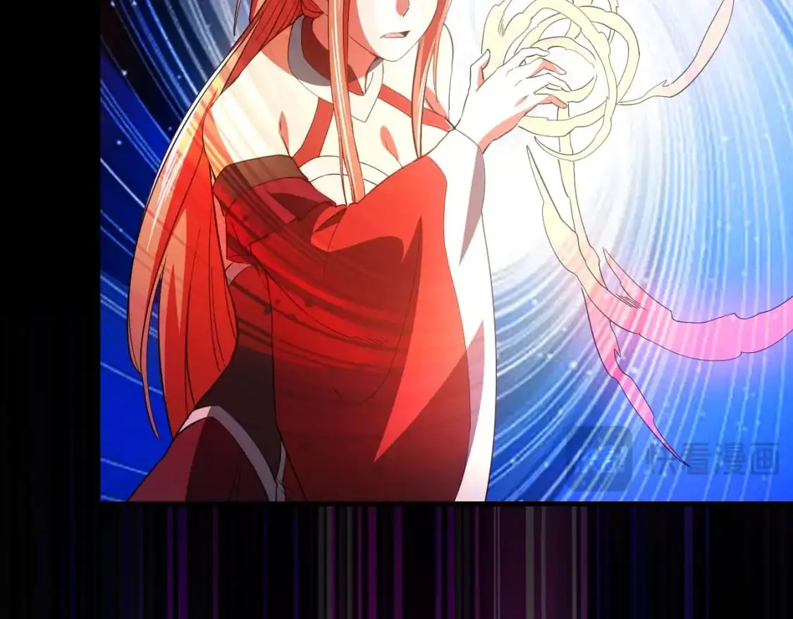 第150话 万年的守候，死宅也有爱！107