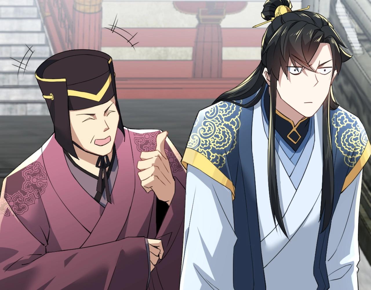 第4话 这就成英雄了？46