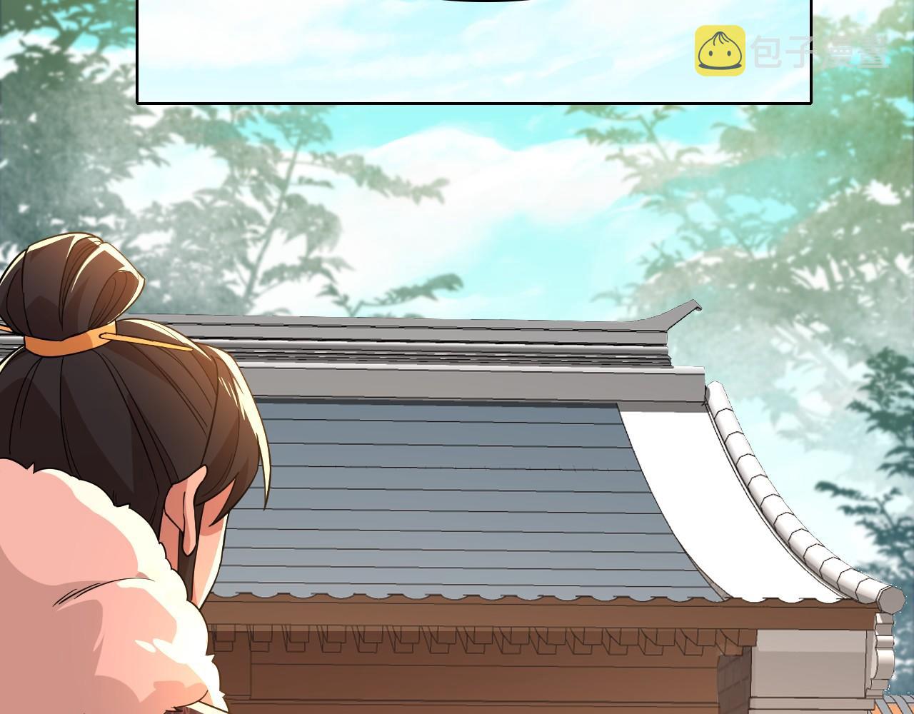 第49话 姐姐吸我！20