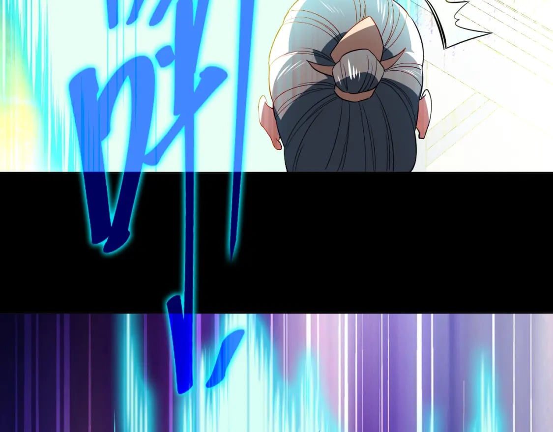 第90话 叶宁真要无敌了！109
