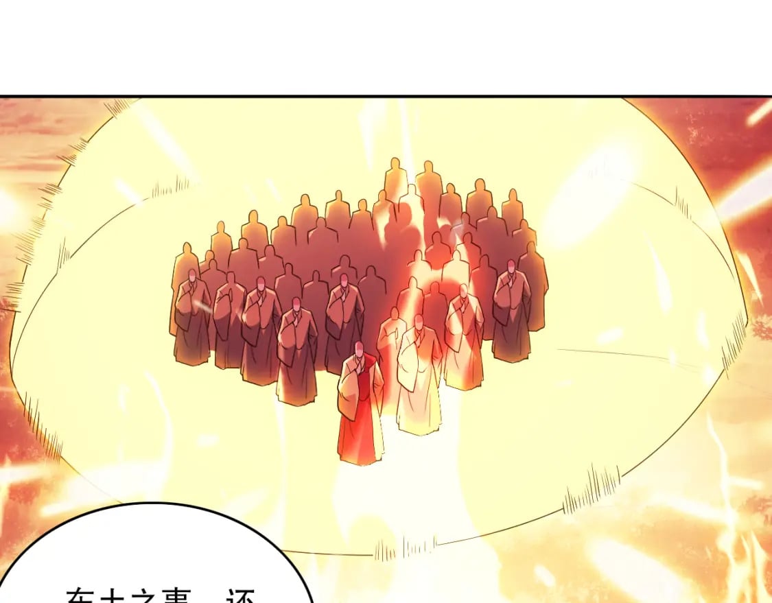 第99话 实力叶宁，在线求死19