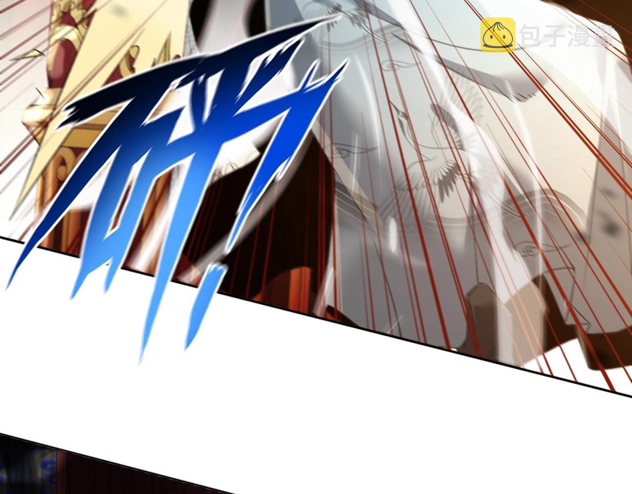 第4话 这就成英雄了？11