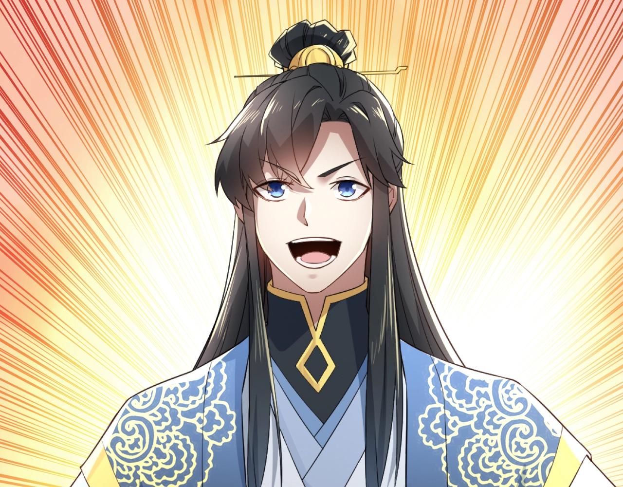 第5话 姬明月的计划105