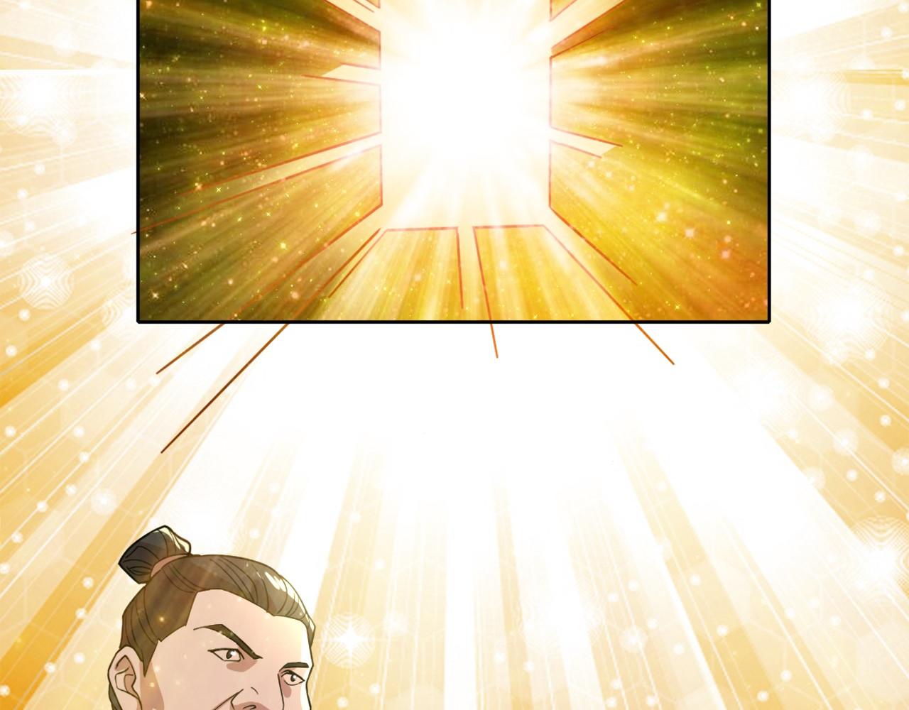第34话 叶宁的危机！？95
