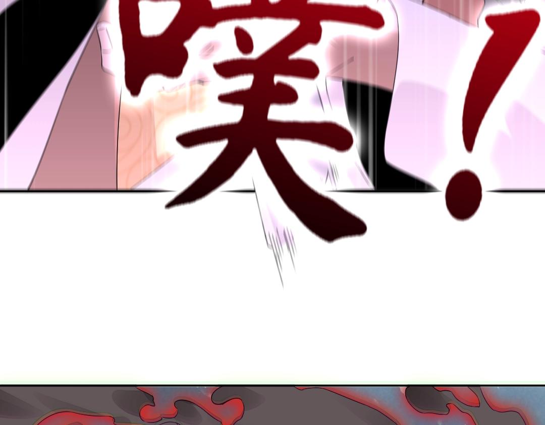 第20话 终极背刺者！31