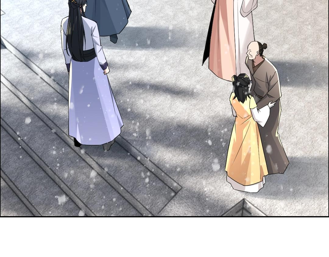 第15话 出发！威武侯府！15