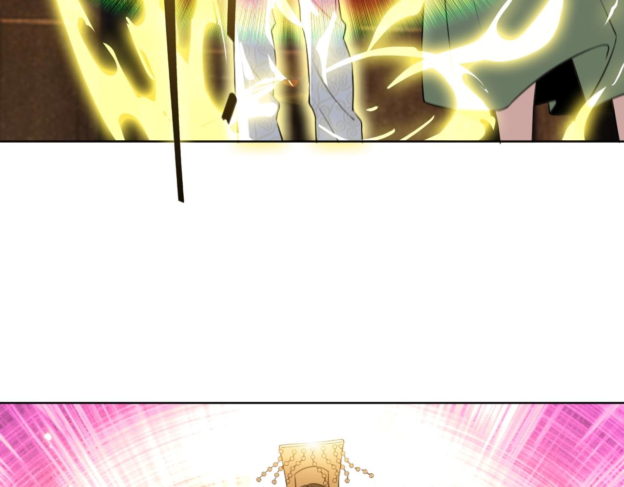 第5话 姬明月的计划60