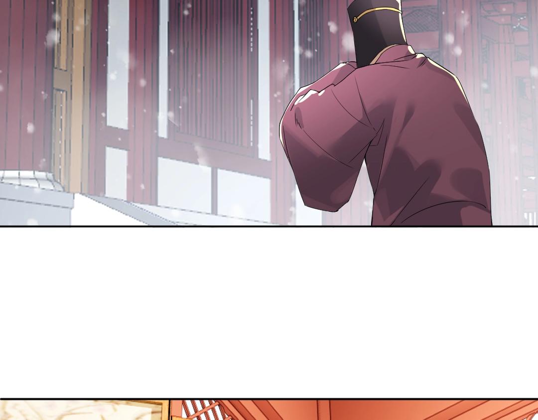 第15话 出发！威武侯府！102
