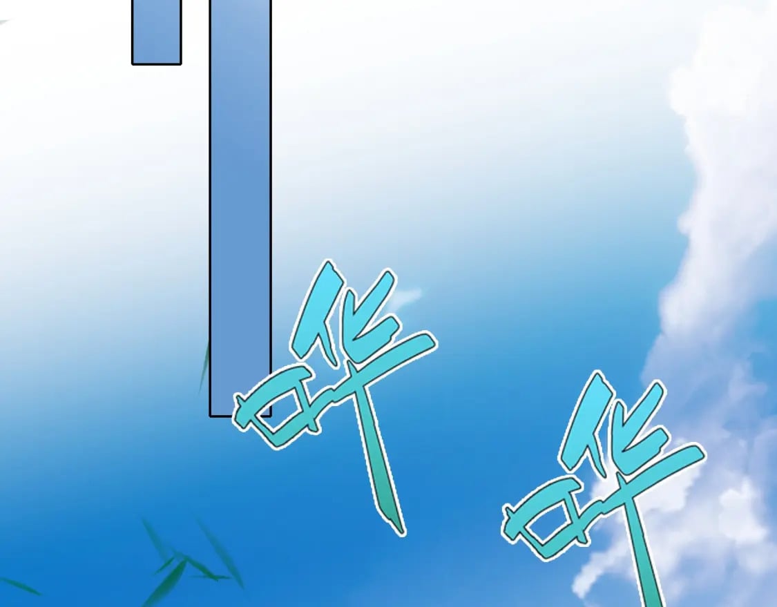 第79话 拿下女帝的芳心89