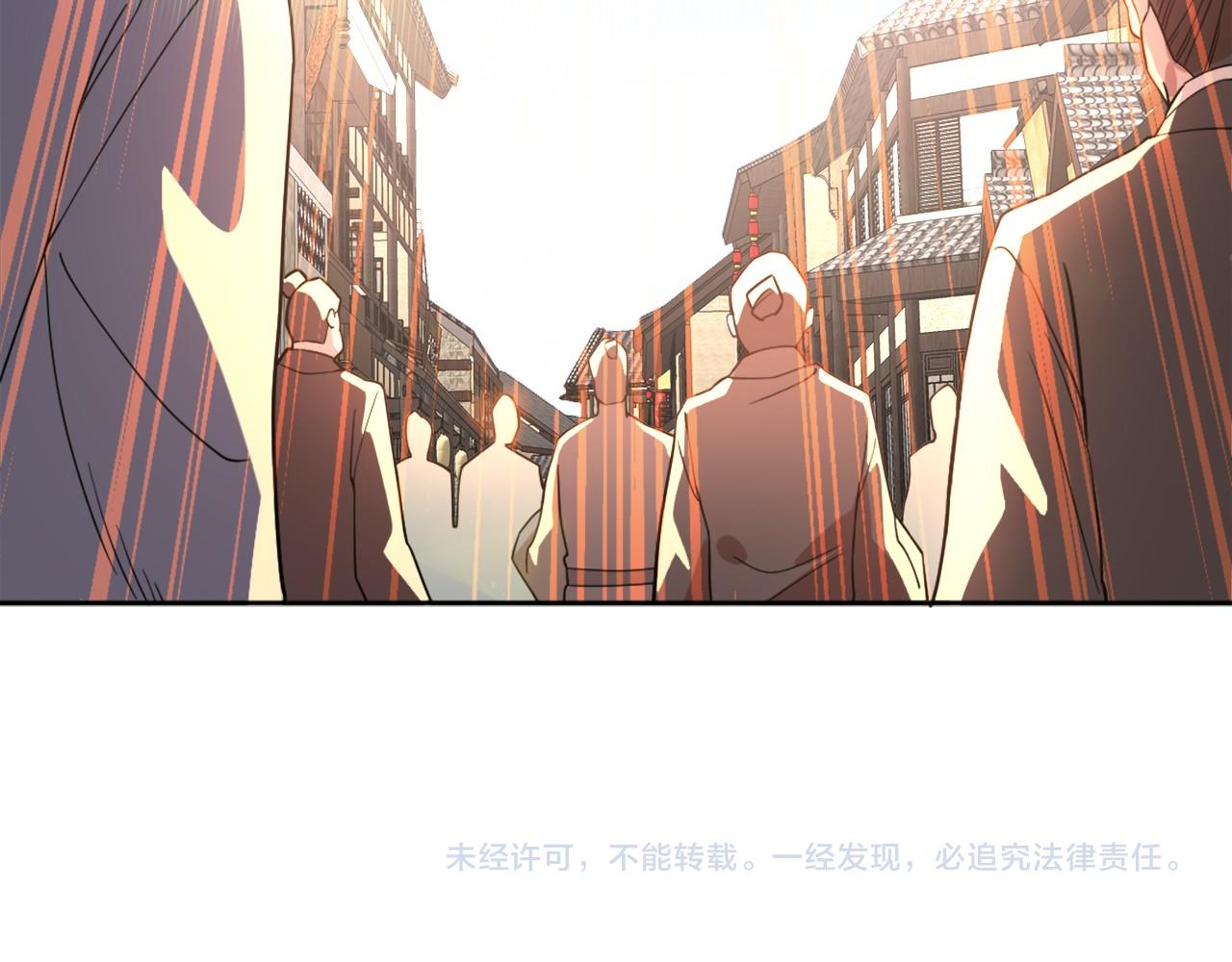 第37话 以眼还眼，以牙还牙121