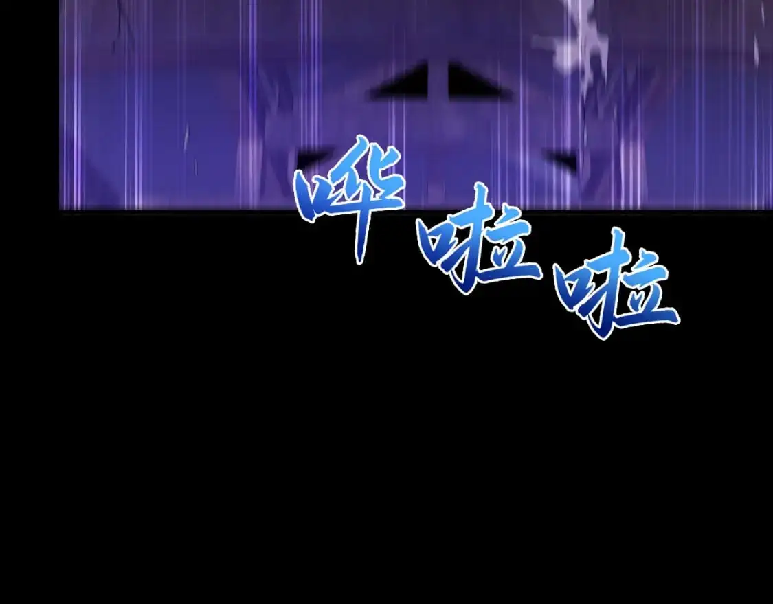 第134话 一线危机！大周的生死存亡！29