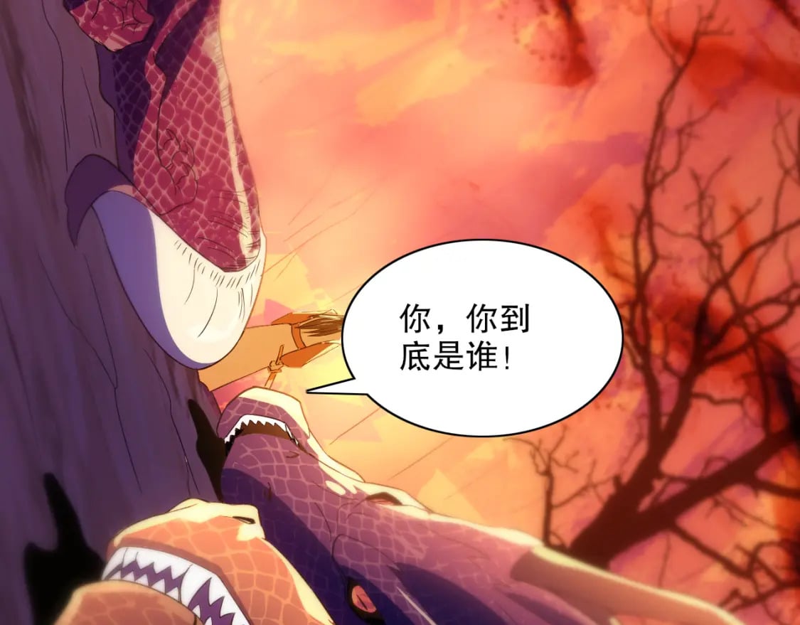 第116话 叶宁封圣，作死之路渐行渐远104