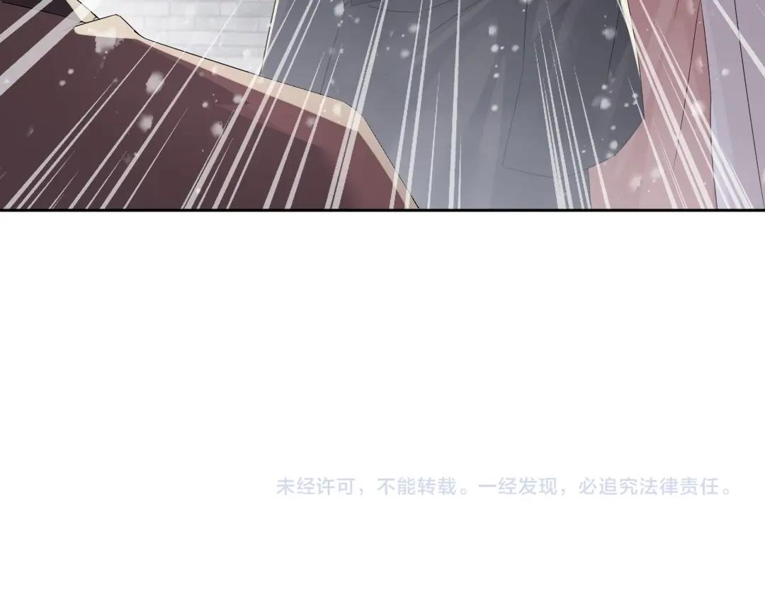 第17话 正面刚威武侯！81