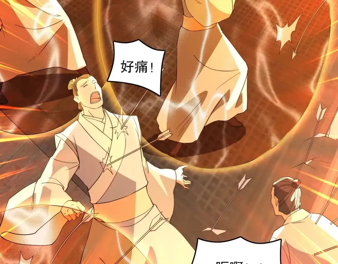 第143话 先遣部队，小试牛刀！147