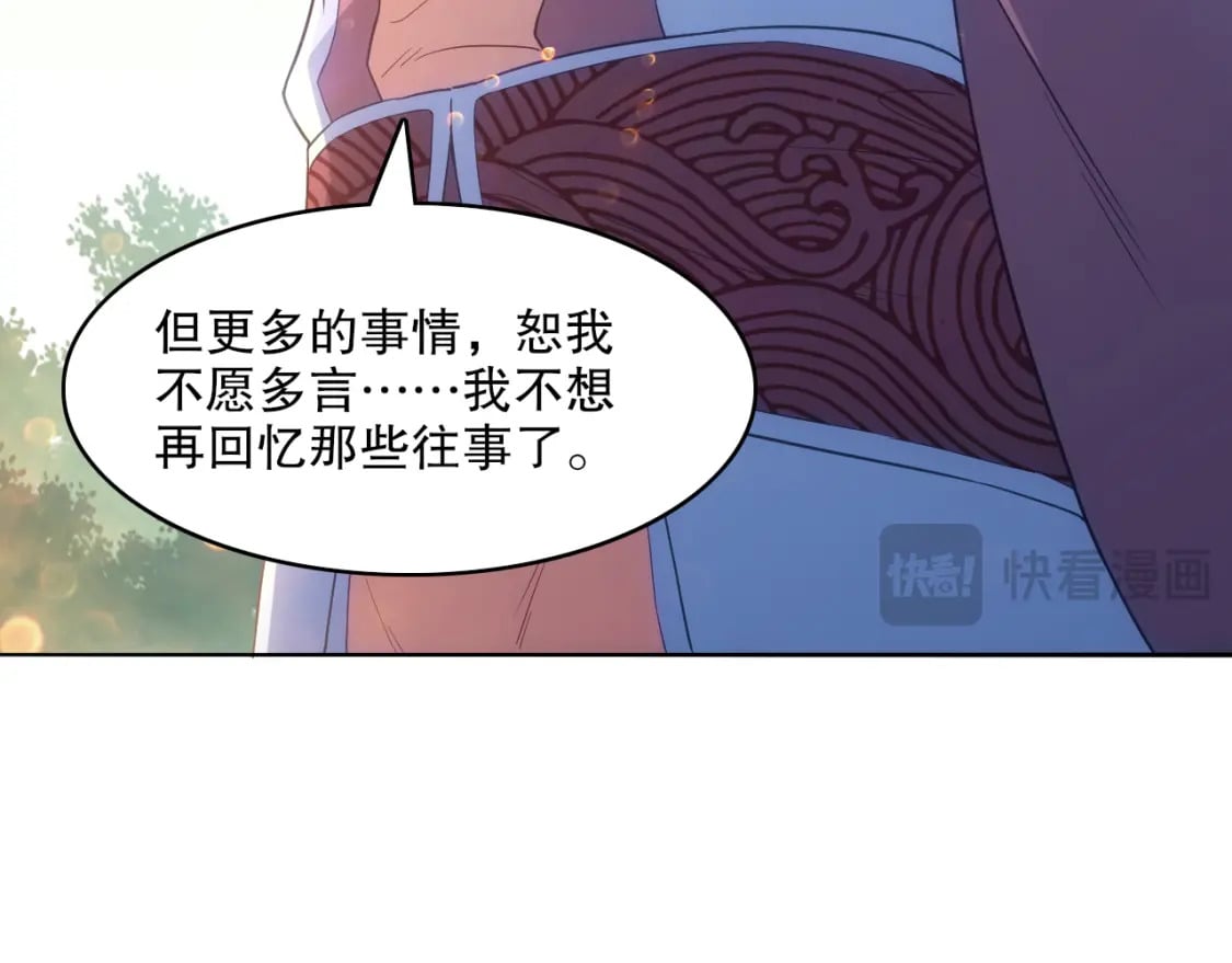 第103话 作死无下限48