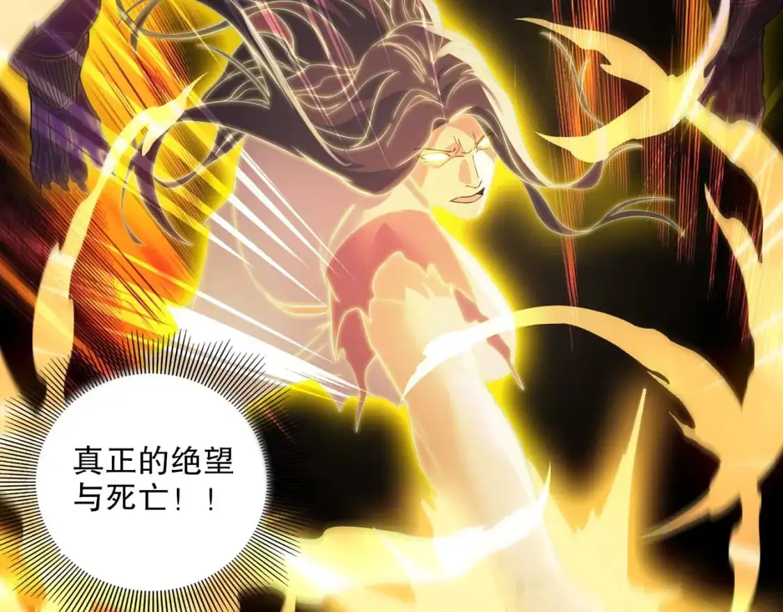 第135话 孙大圣来了？！130