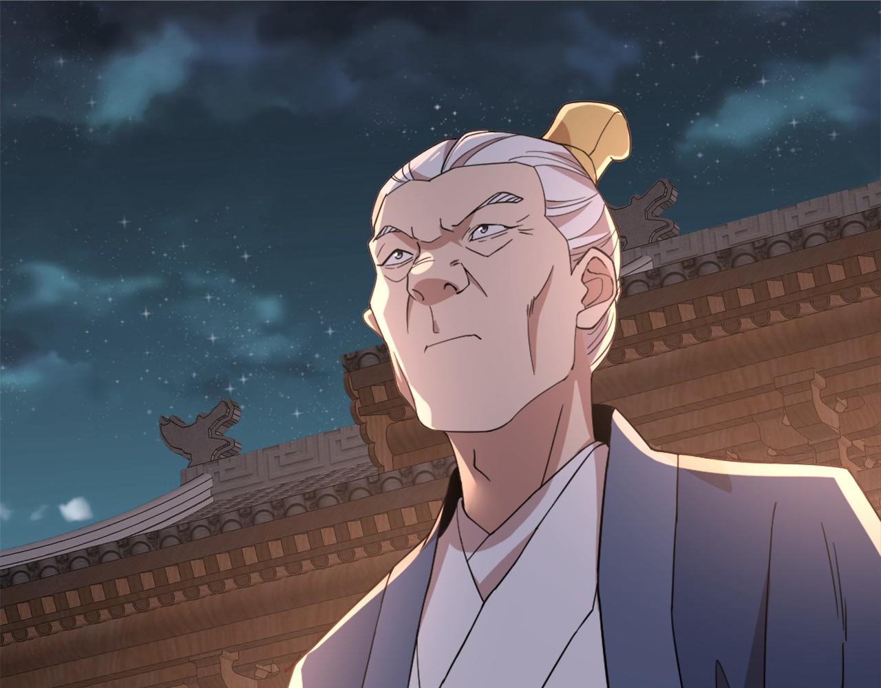 第34话 叶宁的危机！？63