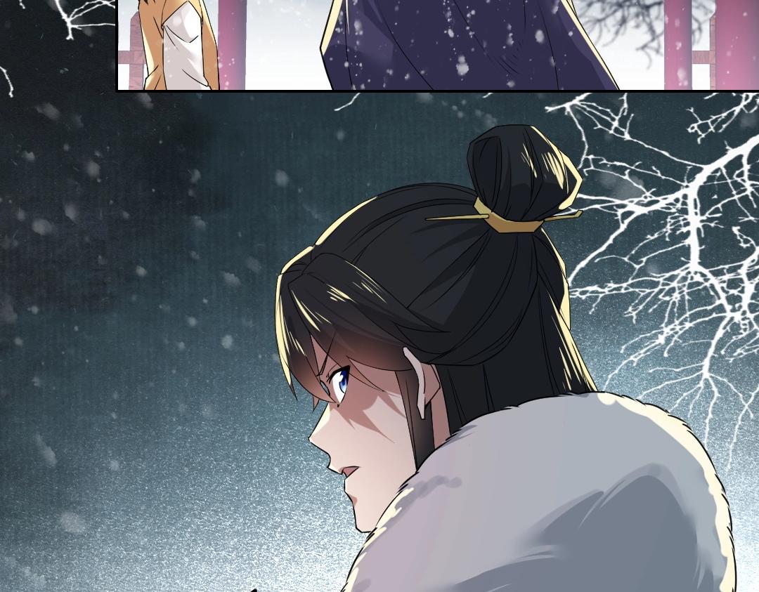 第15话 出发！威武侯府！62
