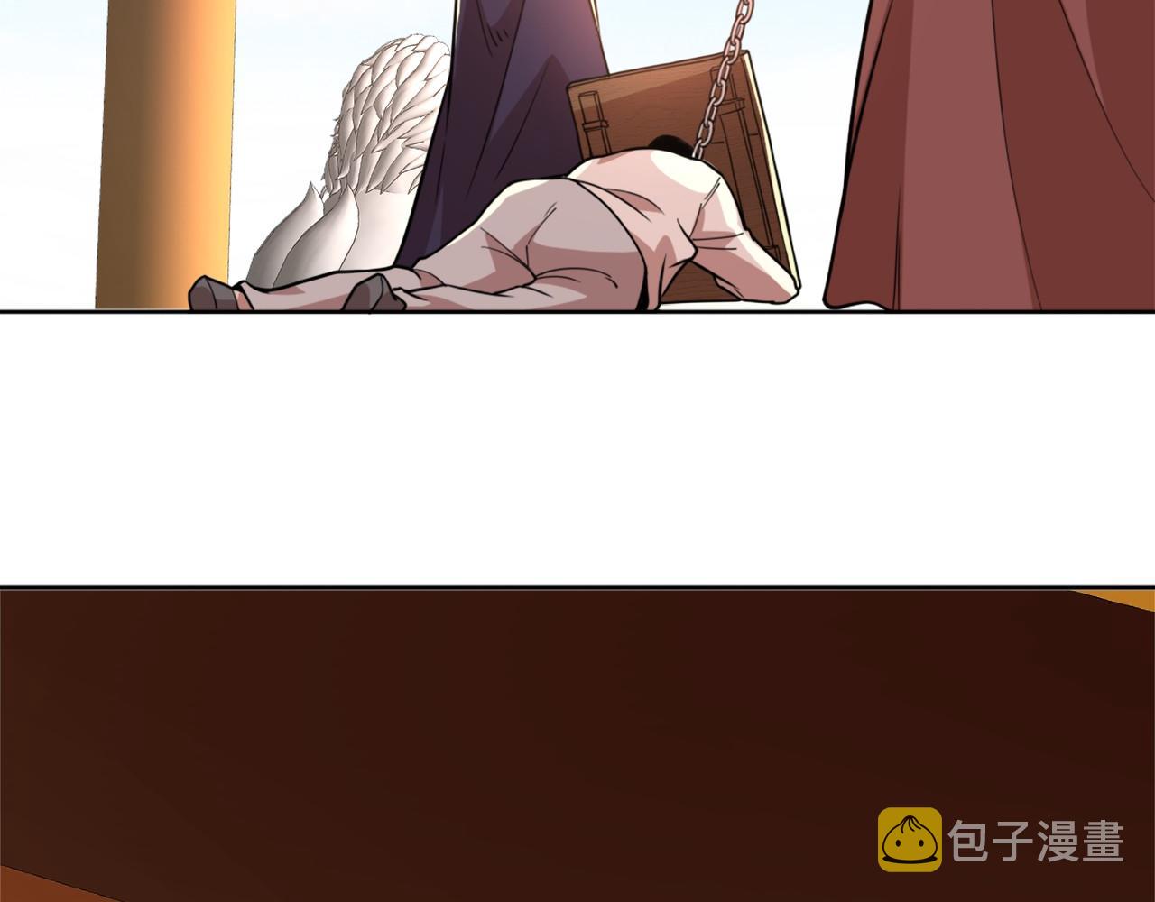 第39话 清算开始！51