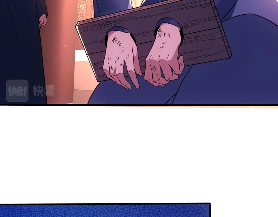 第76话 赶尽杀绝？你试试！46