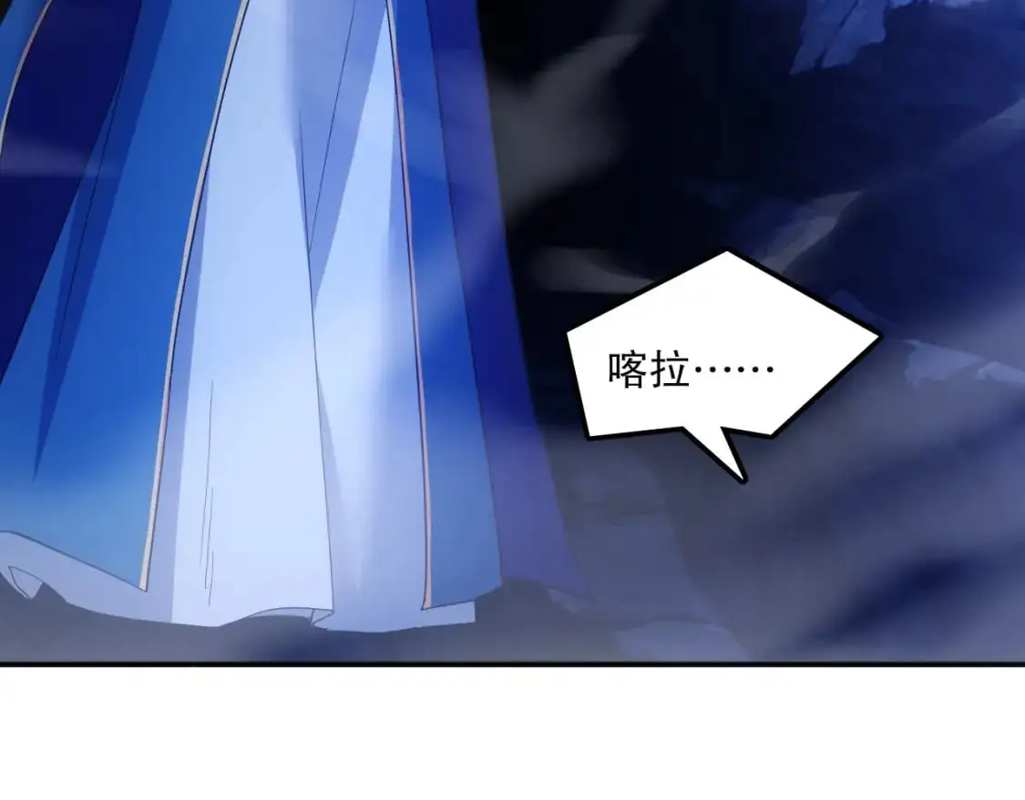第136话 冷月仙尊，控龙的修行者55