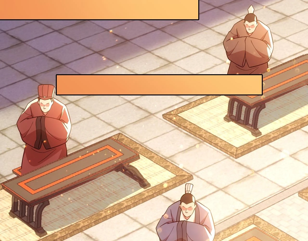 第56话 太后的小心思30
