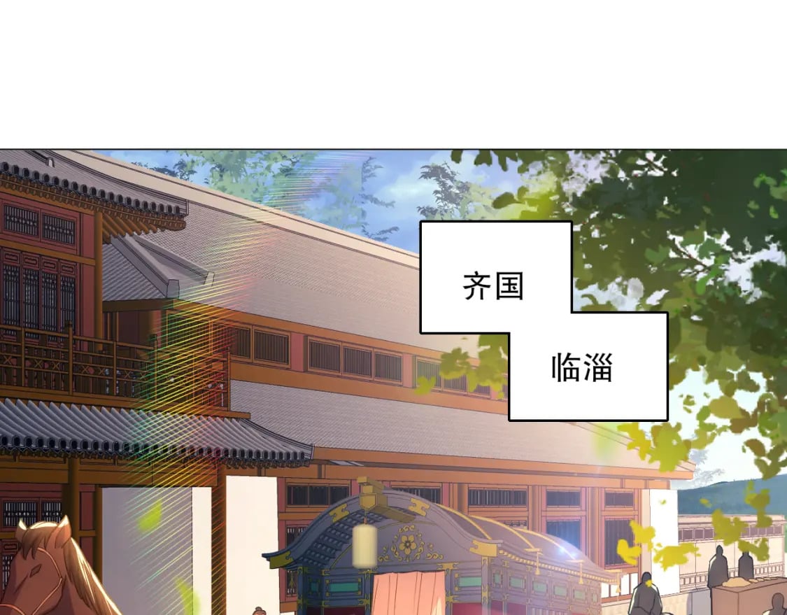 第109话 你在狗叫什么？4