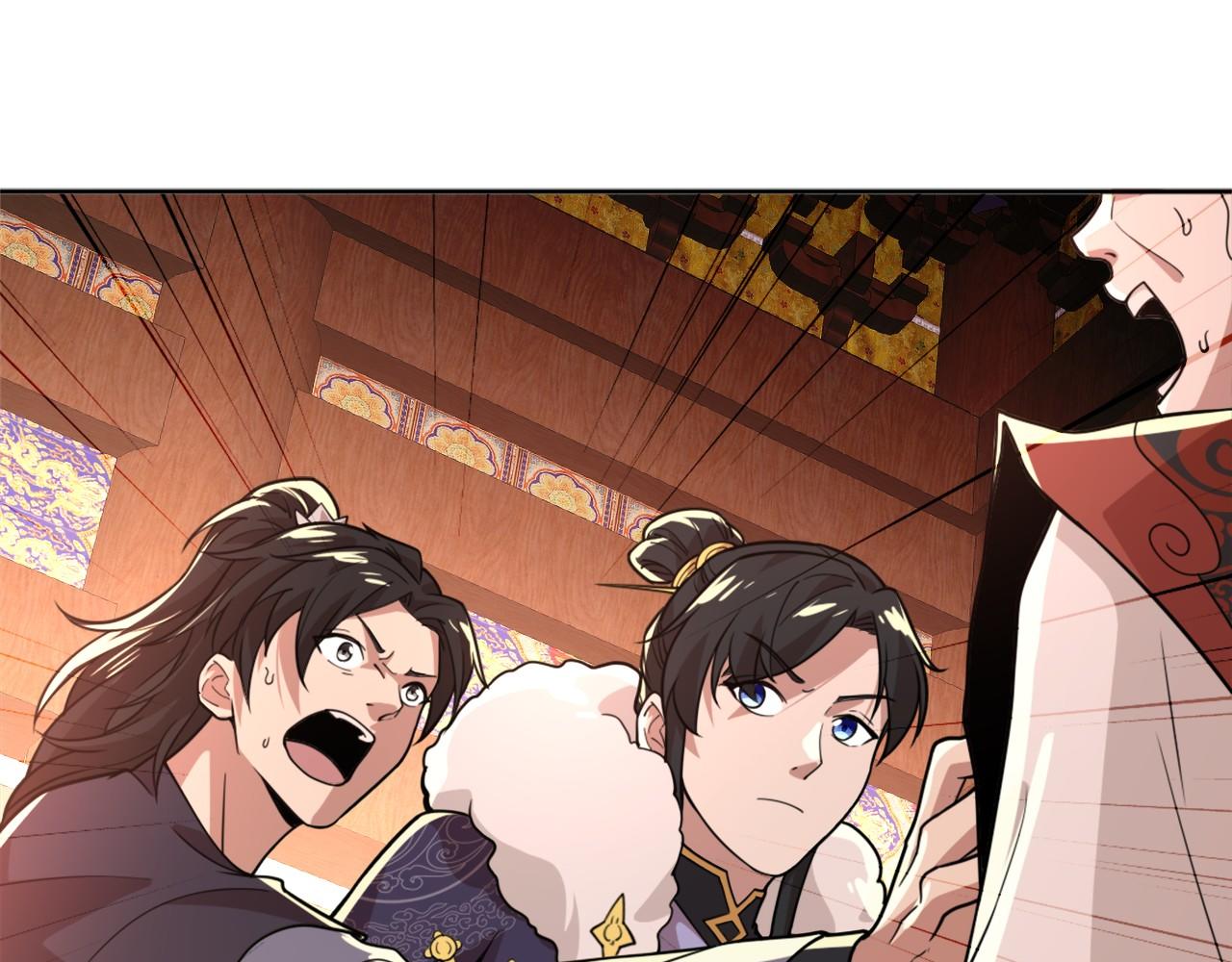 第39话 清算开始！16