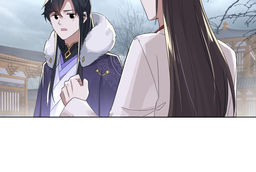 第21话 绳之以法！15