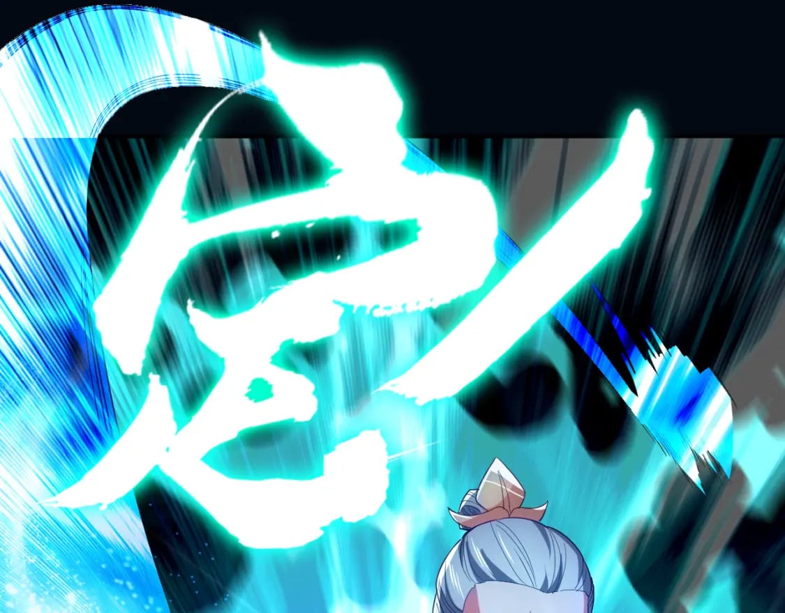 第102话 怪物们的终极对决！17