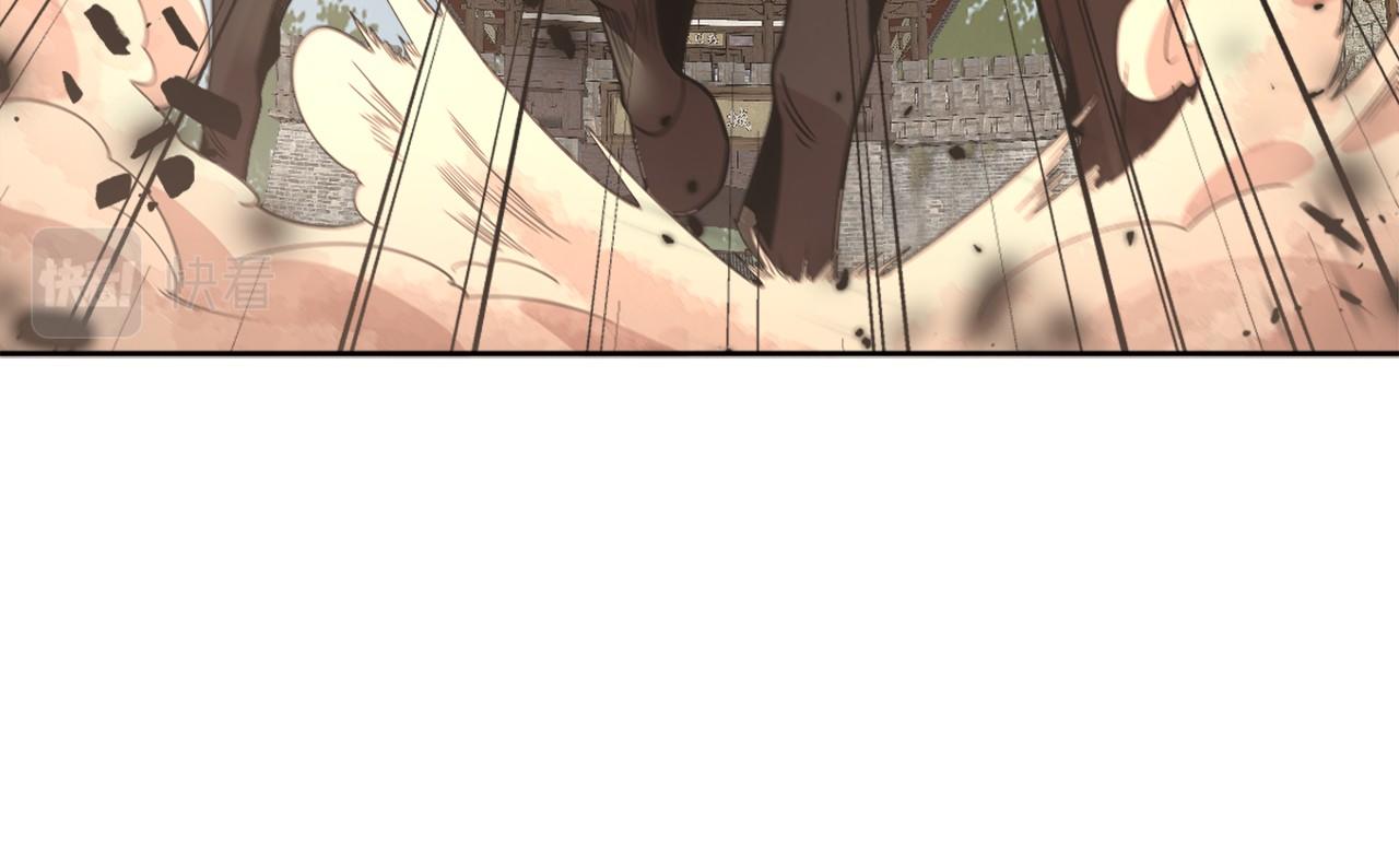 第37话 以眼还眼，以牙还牙71