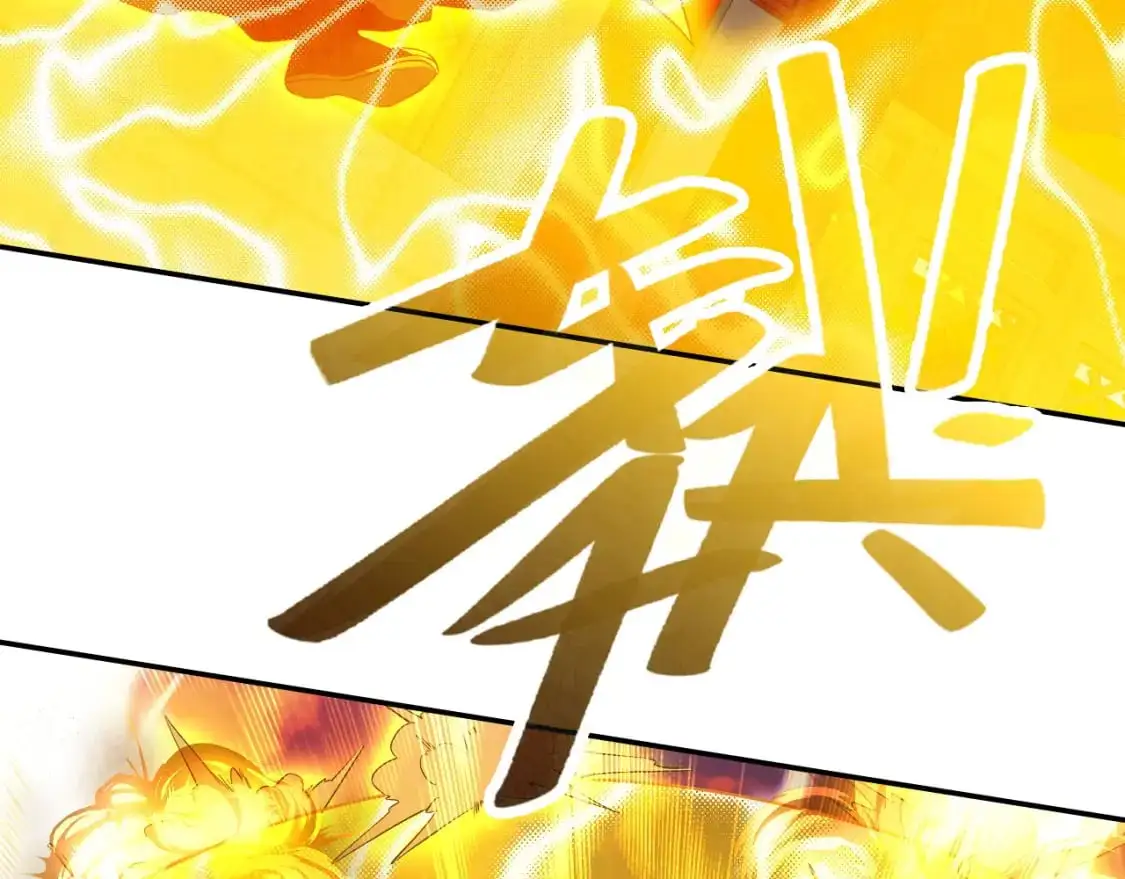 第129话 这次作死应该不会有意外了吧？46