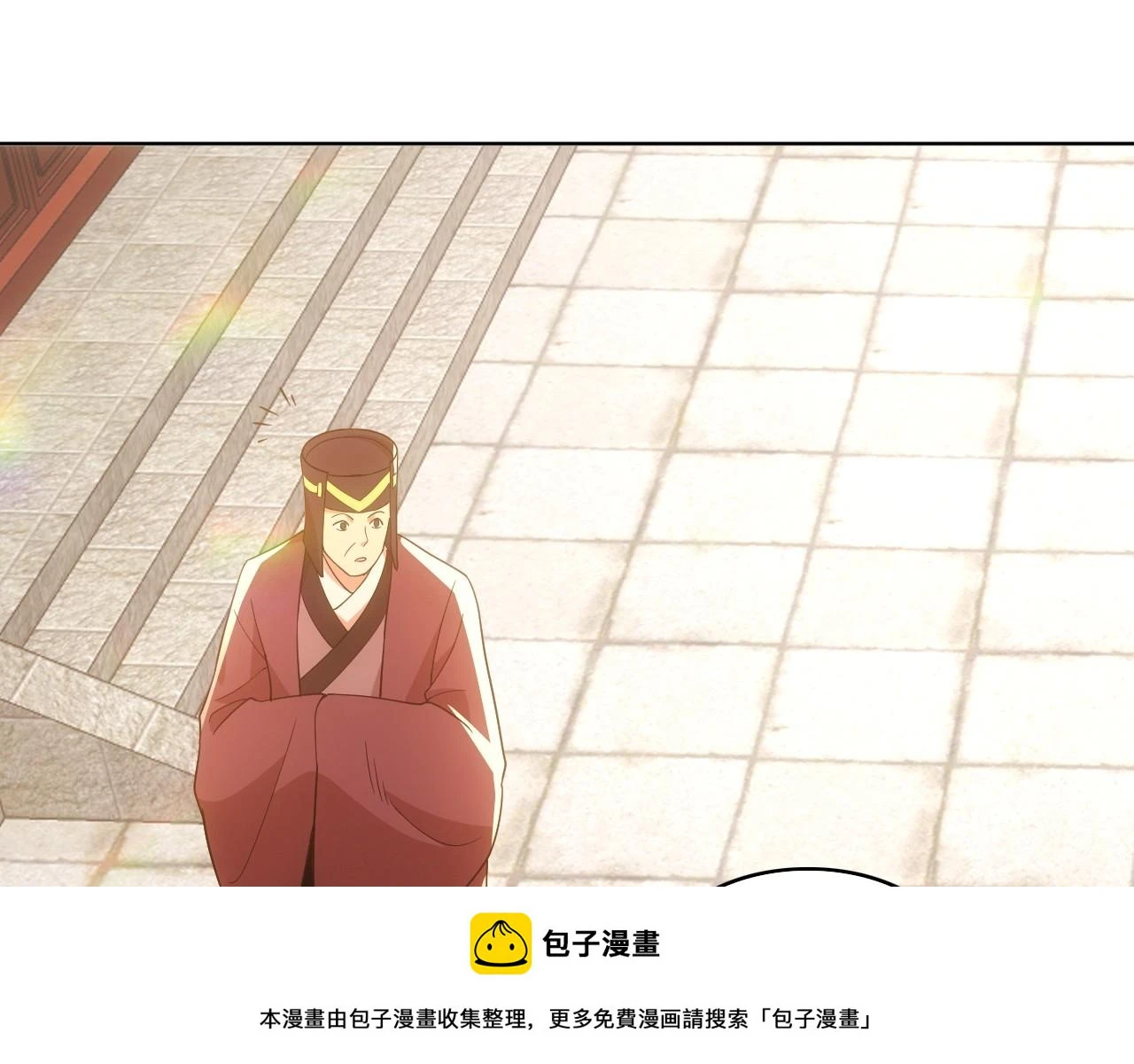 第55话 有如此好事？！99