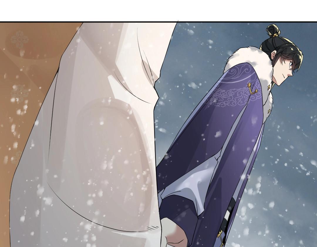 第15话 出发！威武侯府！97