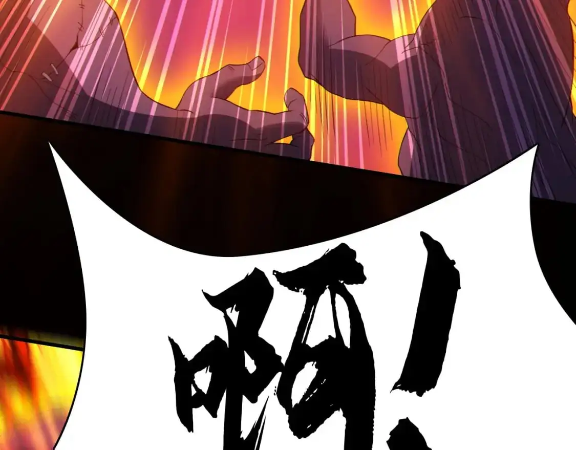 第138话 金光乍起，宇内澄清124