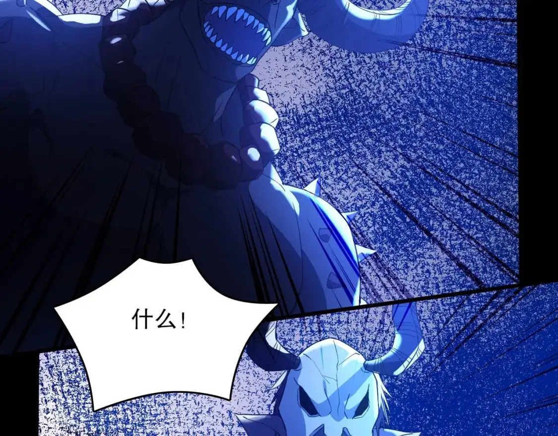 第146话 在座的各位，都是菜鸡！18