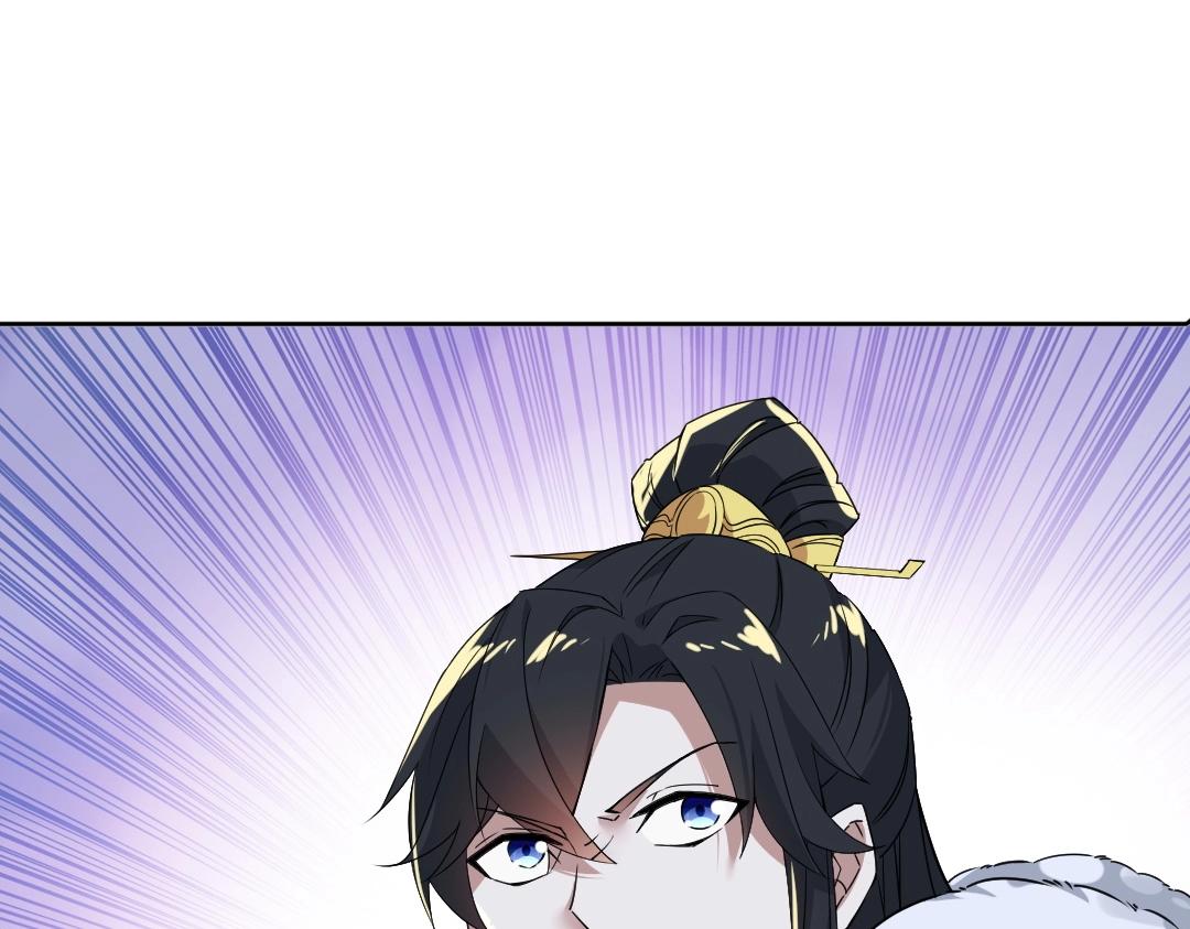 第15话 出发！威武侯府！46