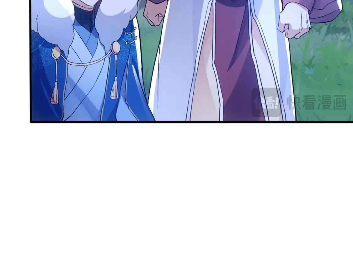 第119话 乞丐的真实身份竟然是仙君？33