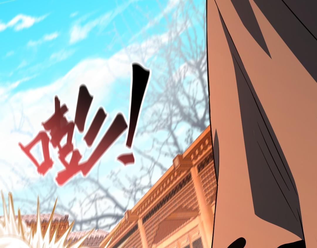 第44话 浪子回头金不换75