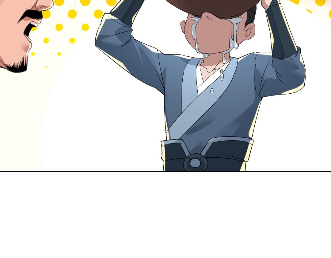 第13话 真甜！~75
