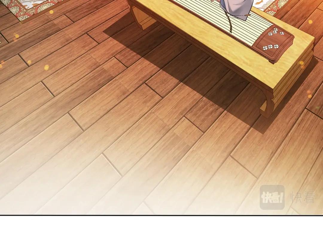 第9话 我不是那么容易诱惑的！5
