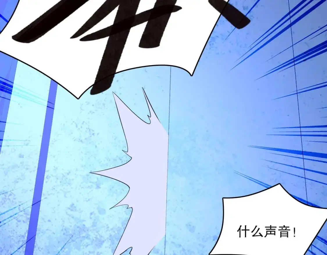 第145话 岌岌可危的联盟！83