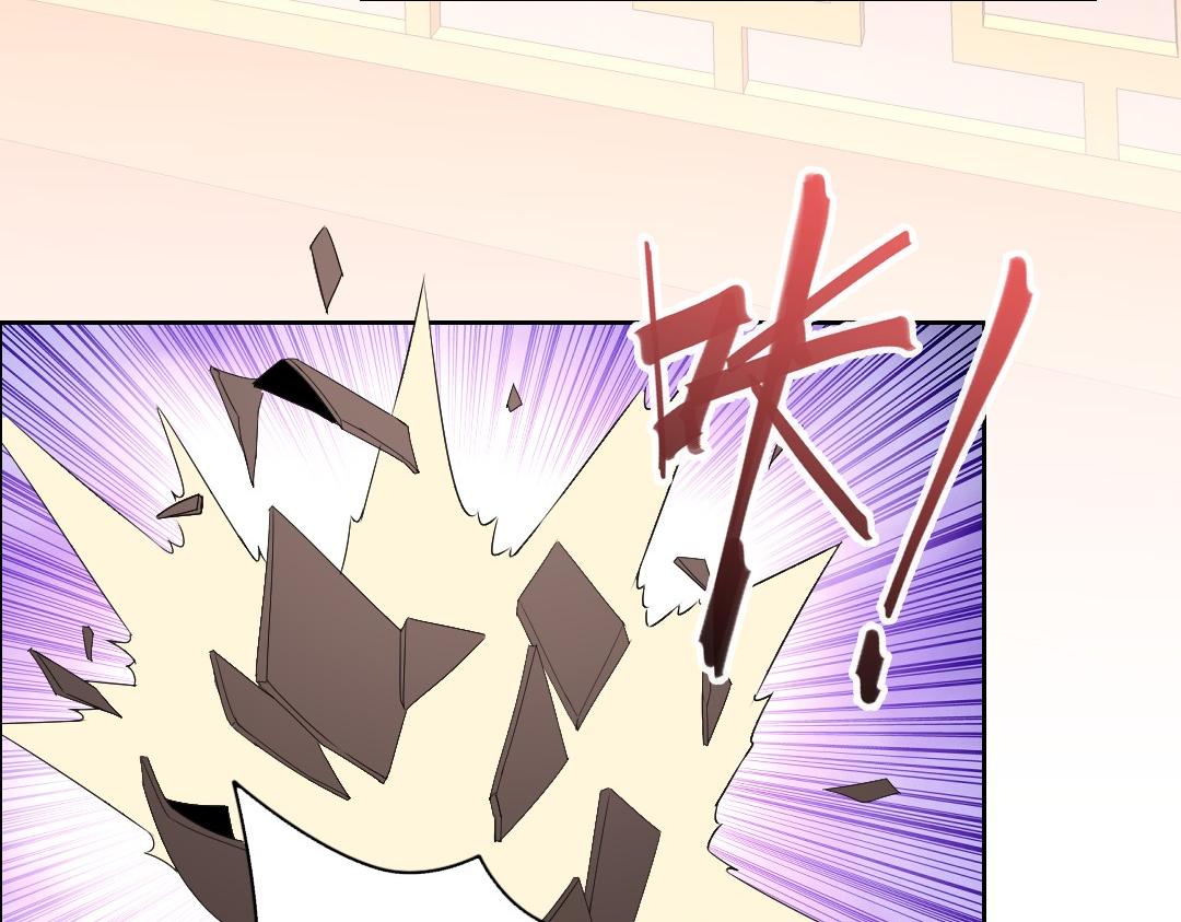 第25话 作死行动失败？！71