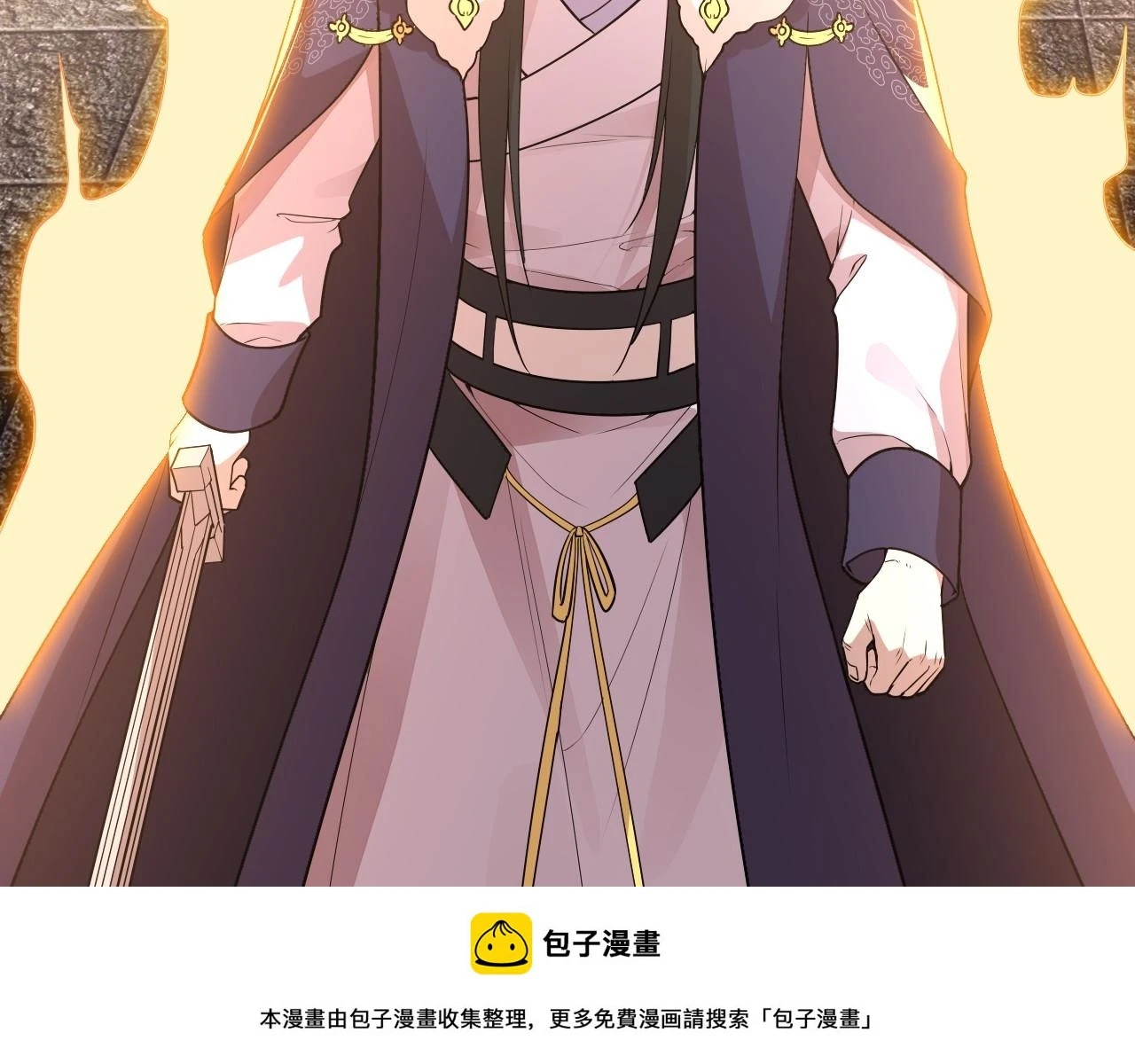 第58话 杀人偿命99