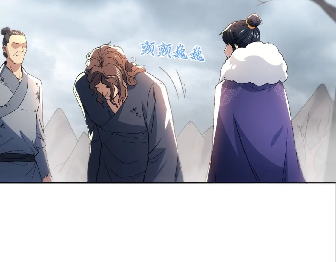 第83话 我最信任的人要置我于死地51