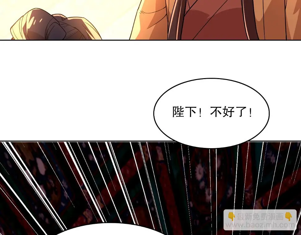 第60话 最后的手段48